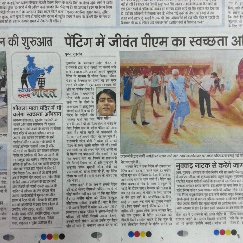 20151002_221913_HDR (1)